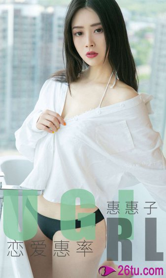 全棵女性艺术写真