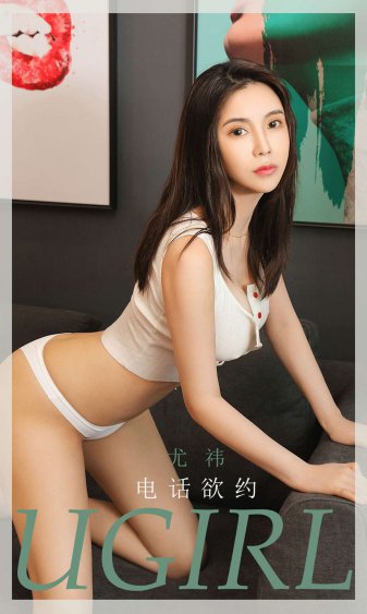 日本欧美三级