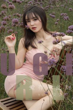 我女朋友的母亲5整