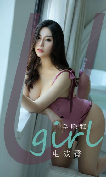 女医明妃传电视剧免费观看