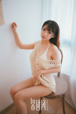 麻烦中的女人