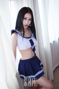 花井美纱