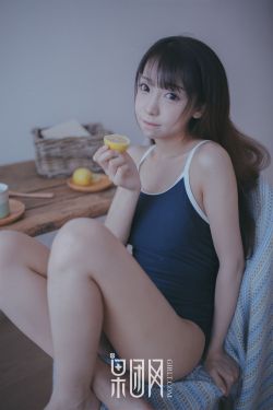 胆小鬼