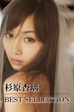 男主们共享女主np高h