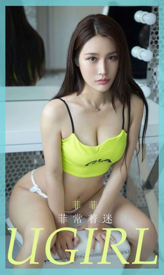 中国16小受chinesevideos