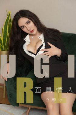 年轻小姨子2