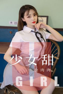 折笠富美子